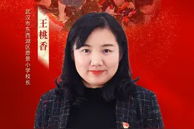 王桃香：粮食安全的播种者图片
