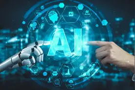 保密提醒：谨防AI成为泄密“跑风口”图片