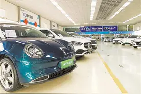 重庆新能源汽车“后市场”调查①｜新能源二手车不保值？不好卖？图片