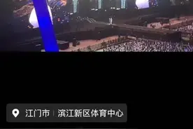容祖儿、王心凌，紧急回应！图片