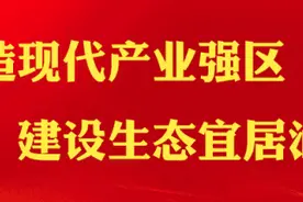 2025年涵江区公开招聘新任教师考试总成绩公示图片