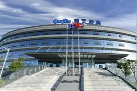 喜讯！黄陂这家企业顺利通过美国FDA认证图片