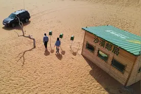 沙漠腹地里的“解忧杂货店”：全世界最孤独的主题邮局，已寄出2万多份明信片图片