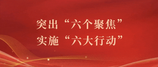 甘南：文旅融合激活高质量发展“强引擎”