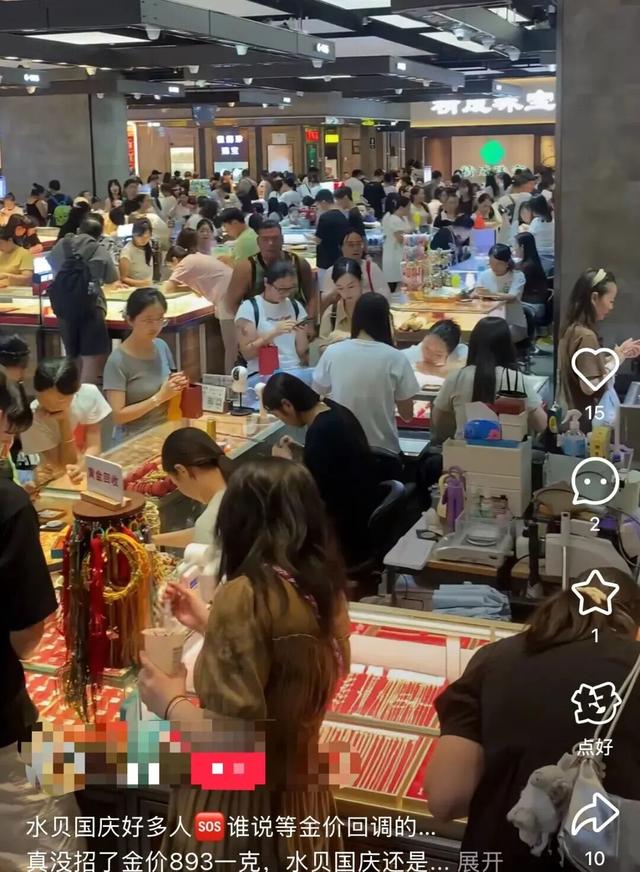 人人人我人人人，“双节”假期这里人气爆棚！
