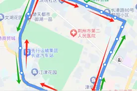 提醒！38路公交线路即将有调整图片