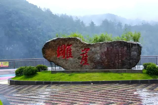 全国美丽公路！G351鹤峰段藏着多少惊喜？