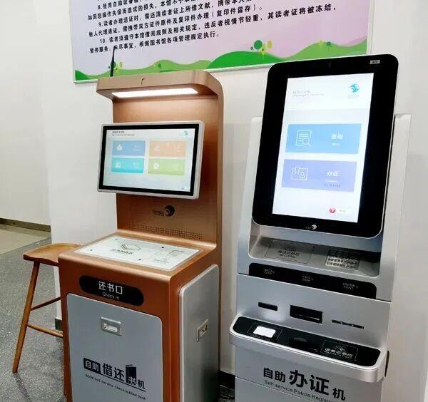 走进长春！150个网红打卡地之南关区图书馆