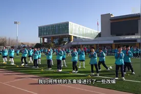 西安：打造多彩课间 享受快乐童年图片