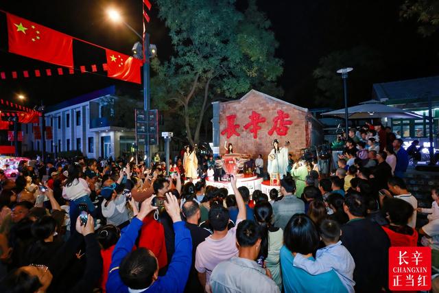 元旦跨年去哪？来丰台看古城古镇花式点亮，把非遗漆猫带回家