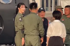 颜值是她最不起眼的优点：一文带你了解今年珠海航展最火女飞行员图片