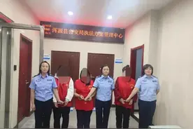 直播间展示低俗言语、性暗示……4名网络主播被依法处罚图片