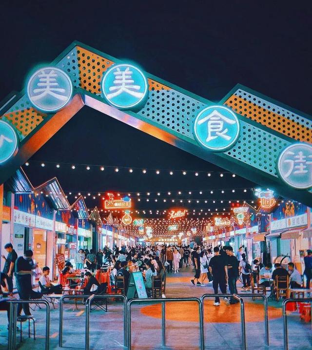 沙美草坪音乐节丨音乐、灯光、美食、大奖！冲→
