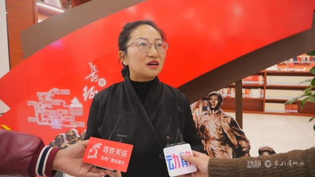 2025年贵州省读书月启动 上百场系列活动让书香浸润黔中大地