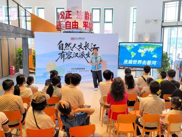 三星堆神树遇见良渚玉琮，江城书房上演“长江文明漂流记”