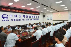 方唐高速项目召开“大干抢进度，决战保开通”动员大会图片