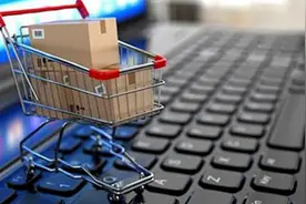 买家利用平台规则签收后仅退款“薅羊毛”，商家千里诉讼追讨15元货款视频封面