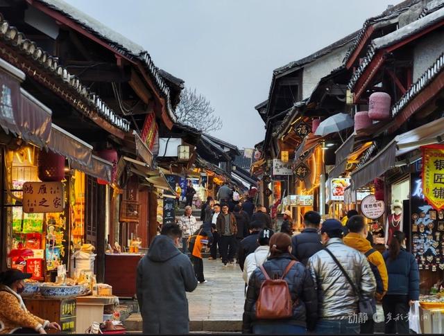 城就美好·爽居贵州：在冬日里，见到了这座城市最舒展的模样