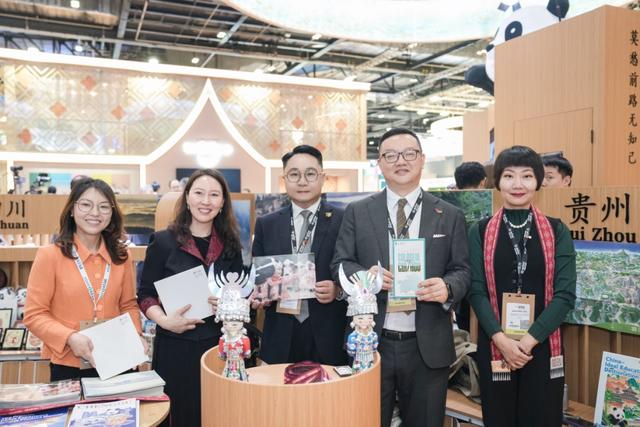 贵州文旅闪耀伦敦WTM 超级工程与民族文化吸引全球目光