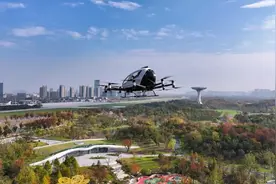 全球首张！低空载人飞行跨入规模化商业应用新纪元图片