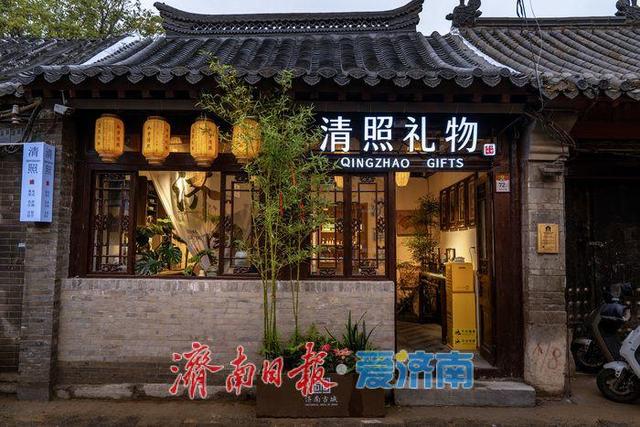 一年四季 泉在济南丨漫步济南后宰门街，感受文化古韵与特色旅游魅力