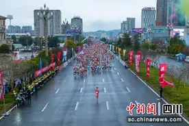 仁寿：半程马拉松赛时间确定 破全国纪录将获20万元奖励图片