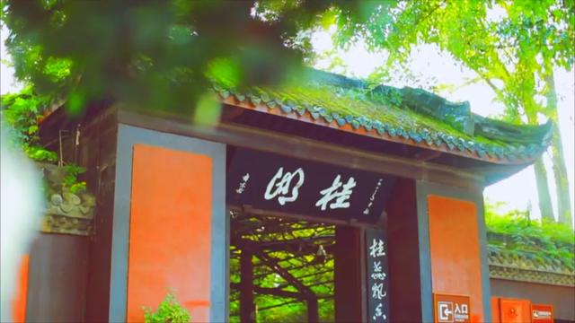 用“考古”的方式打开新都~