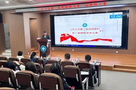 教学相长，医路同行｜山东大学第二医院麻醉科举办第一届住院医师病例演讲大赛图片