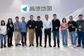 高德地图携手联想百应，一键直达专业电脑服务图片