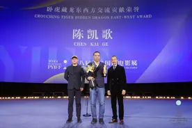 40年前，陈凯歌拍出这部石破天惊的《黄土地》图片