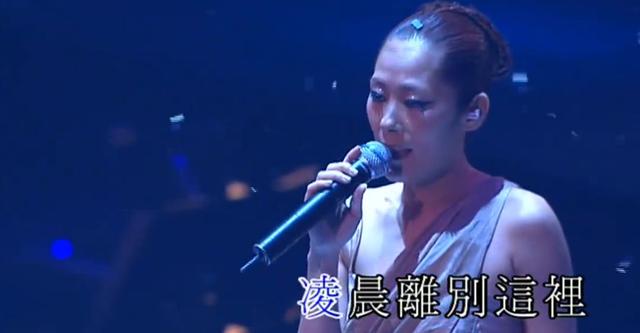 知名女歌手被曝病危，在ICU抢救！其父亲、儿子在病房陪护