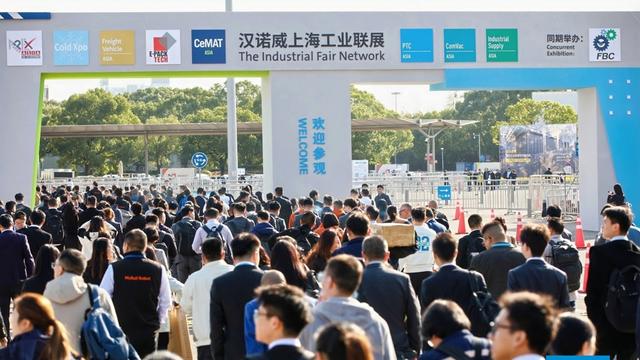 展中有链、链中有生态，汉诺威上海工业联展开幕