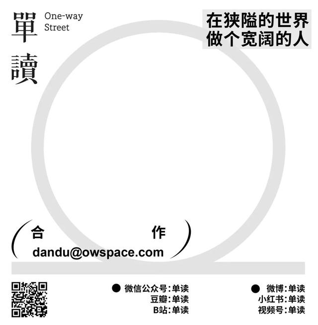 向古老纯真的老师提问