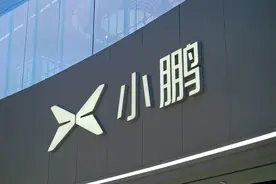 小鹏汽车MONA M03即将开启全国大规模交付，售价11.98万元起图片