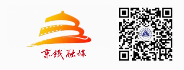 “霸气”！这个县级市竟然有四座火车站