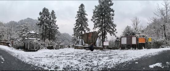 新宁：雪漫舜皇山红迹映初心