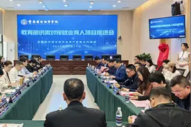 校企“双向奔赴” 重庆对外经贸学院深化供需对接图片