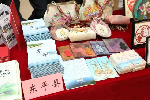 千年运河文脉邂逅河洛风华 东平文旅亮相十三朝古都洛阳