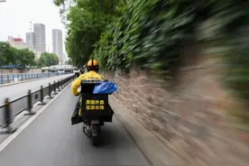 加强灵活就业和新就业形态劳动者权益保障，应该怎么干？图片