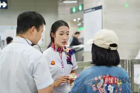 冒用他人残盲卡乘地铁被发现，女子一次性补缴240元票款图片