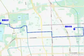 北京公交集团：“五一”期间新开、调整多条通游线路图片