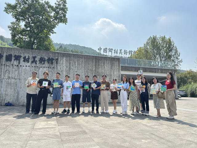 东盟国家青年领袖齐聚衢州 共话南孔文化国际传播