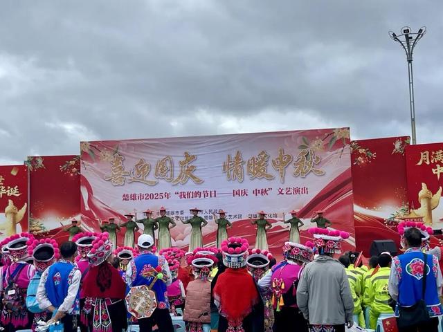 “双节”游楚雄，来点不一样的！