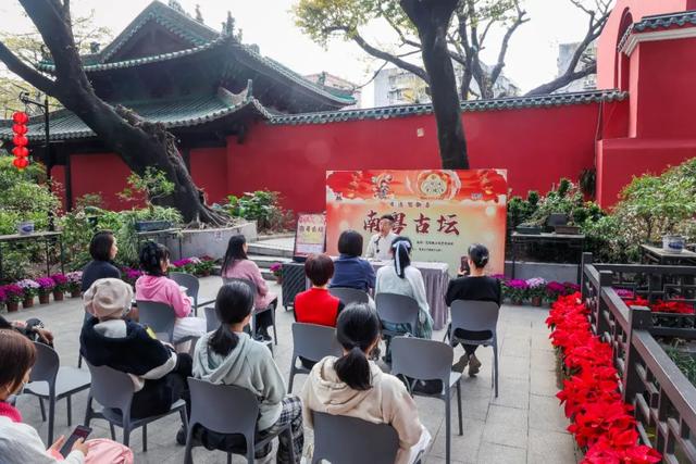 在五羊传说中，寻找一场慢对话