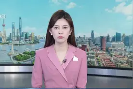乘坐上海磁浮线能打八折？现场公告栏有提示！图片