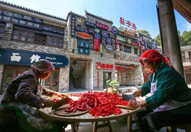 官宣！上饶非遗“王炸组合”，“五好”体验潮到“出圈”！