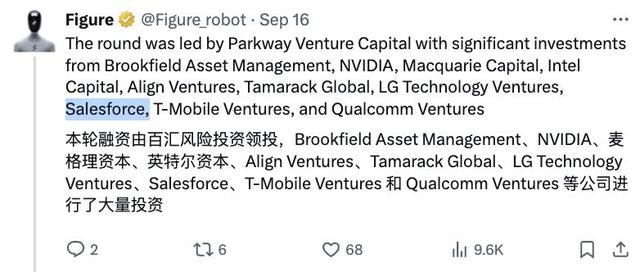 “现阶段就差数据了”Figure 03登《时代》最佳发明榜封面，CEO放话了