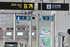 轨道交通资阳线来了！④｜满载“黑科技”，“聪明”的车站长啥样？图片