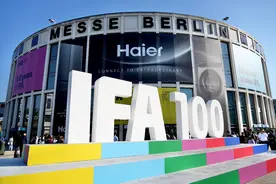 IFA2024：最节能的产品不是欧洲造，而是中国造图片