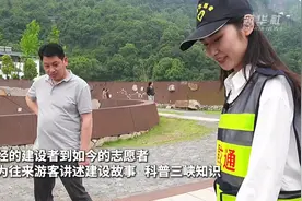 文化中国行｜湖北宜昌：一路风景连山水 交旅融合入画卷图片
